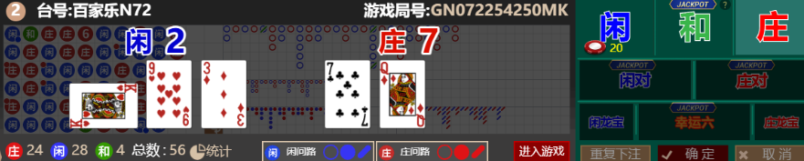 3073309d7b1c94bcf2934aba2ddfd7e2.png