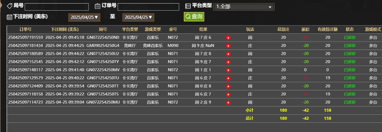 45a7297863b88086d7469406be7897a9.png