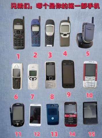 360截图20250426084857065.jpg