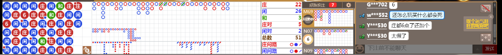 D53 0719.png