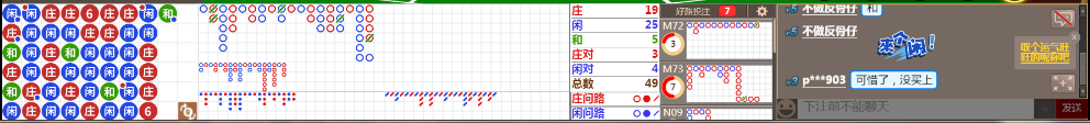 D56 0730.png