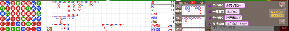 D57 0725.png
