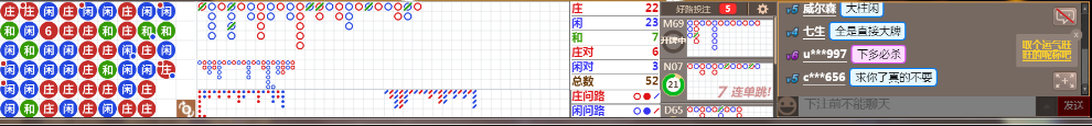 D59 0719.png