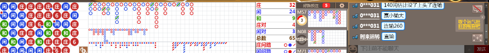 D65 0707.png