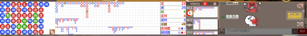 D67 0726.png