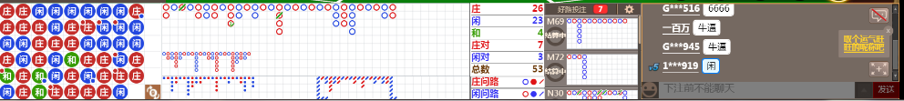 D68 0720.png