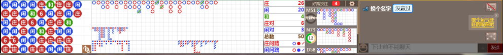 D69 0721.png