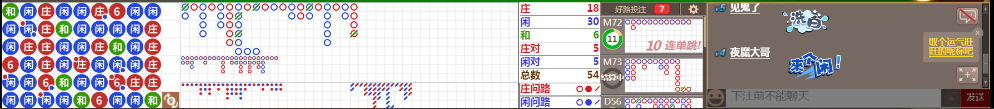 M51 0730.png