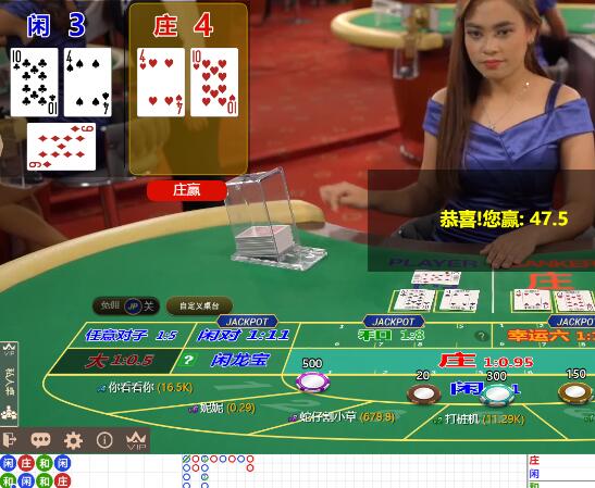 QQ截图20250426065719.jpg
