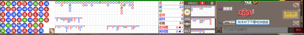 M58 0723.png