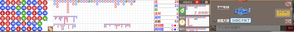 M71 0722.png