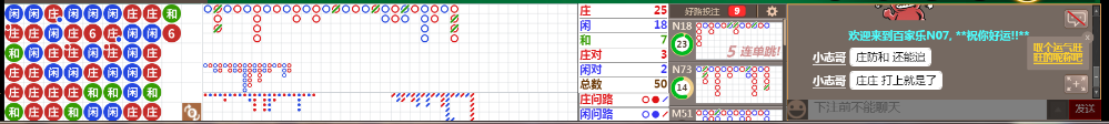 N07 0733.png