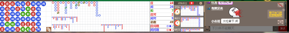 N08 0728.png