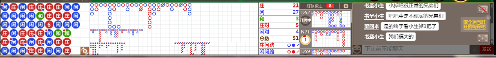 N09 0716.png