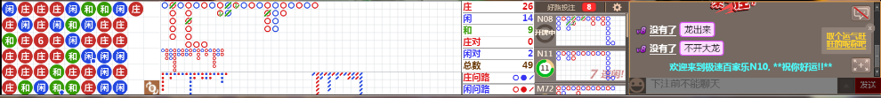 N10 0728.png