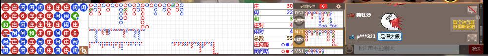 N12 0716.png