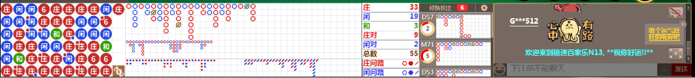 N13 0710.png