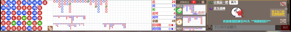 N15 0717.png