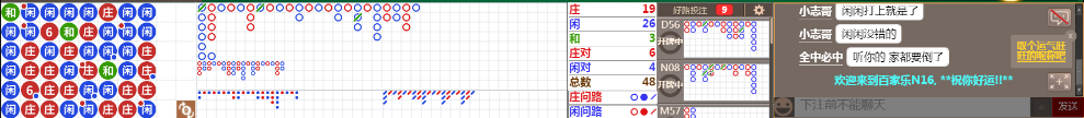 N16 0727.png