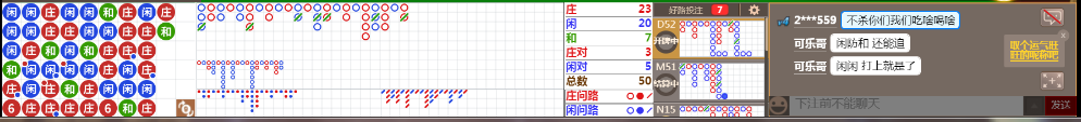 N17 0717.png