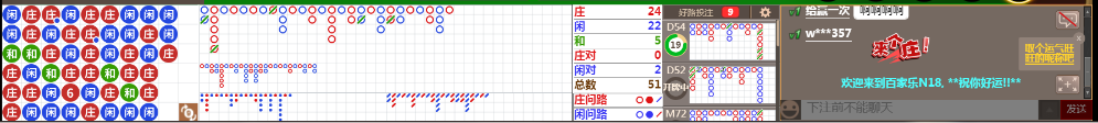 N18 0704.png