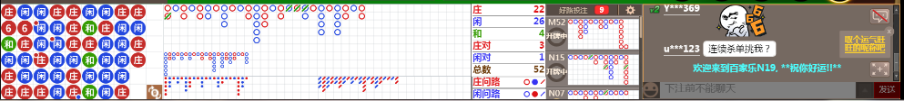 N19 0718.png
