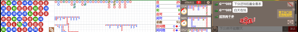 N31 0704.png