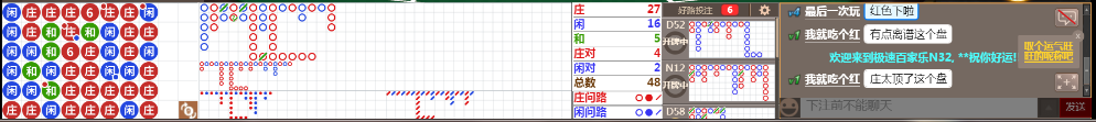 N32 0705.png