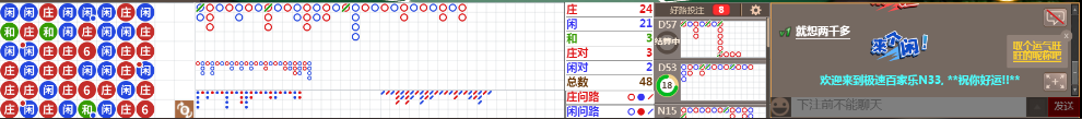 N32 0711.png