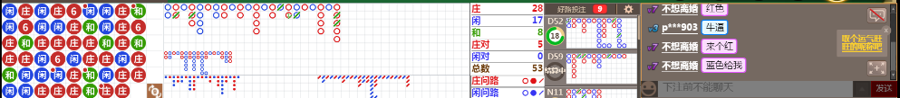 N71 0715.png