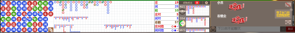 N72 0701.png