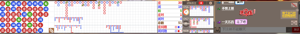 N73 0727.png