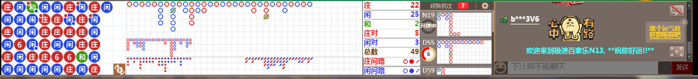 N13 0739.png