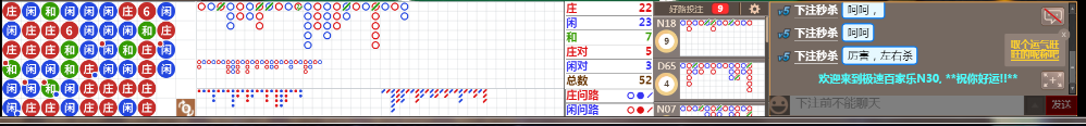 N30 0734.png