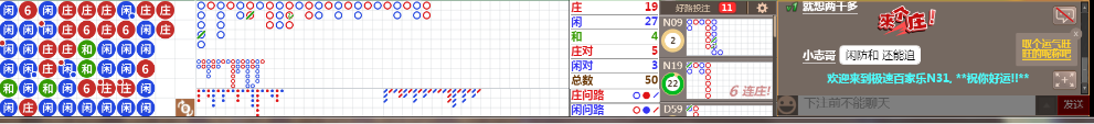 N31 0737.png