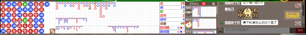 N32 0737.png