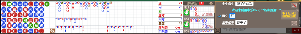 N72 0739.png