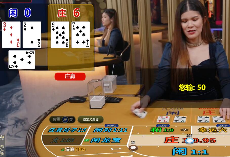 QQ截图20250426093154.jpg