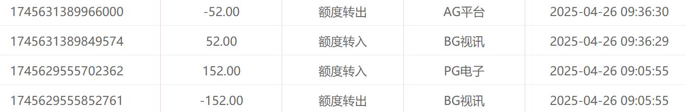 QQ截图20250426100908.jpg