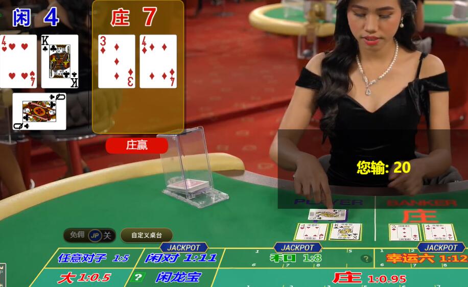 QQ截图20250426093802.jpg
