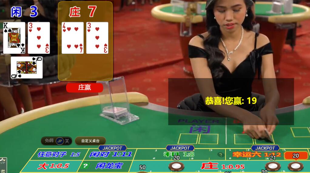 QQ截图20250426093842.jpg