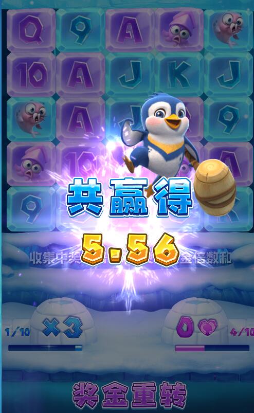 QQ截图20250426085948.jpg