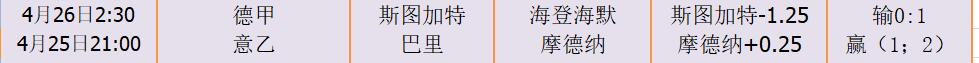 QQ截图20250426102211.jpg