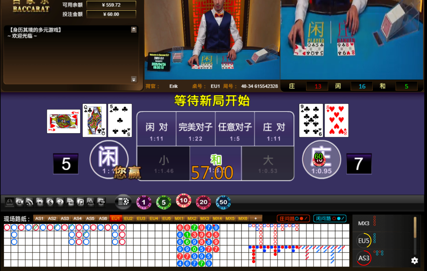 QQ20250426-120020.jpg