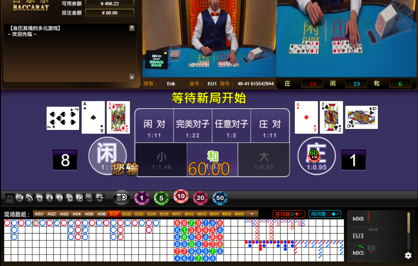 QQ20250426-120410.jpg