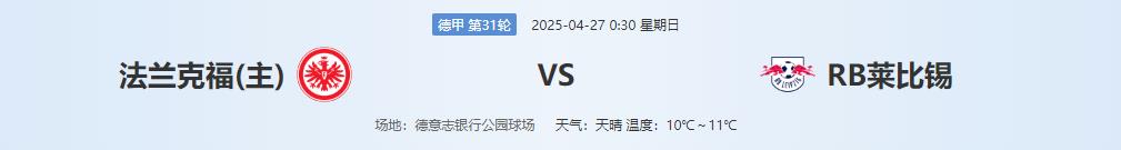 360截图20250426145707369.jpg 360截图20250426145707369.jpg
