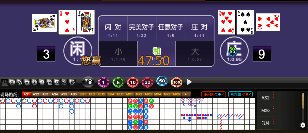 QQ20250426-174728.png
