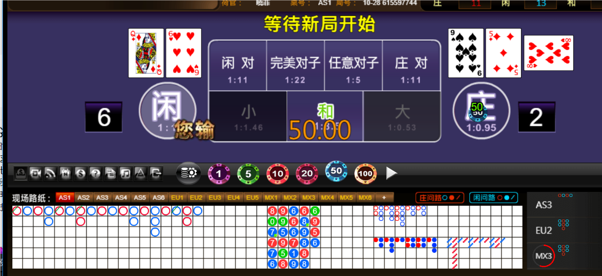 QQ20250426-174841.png