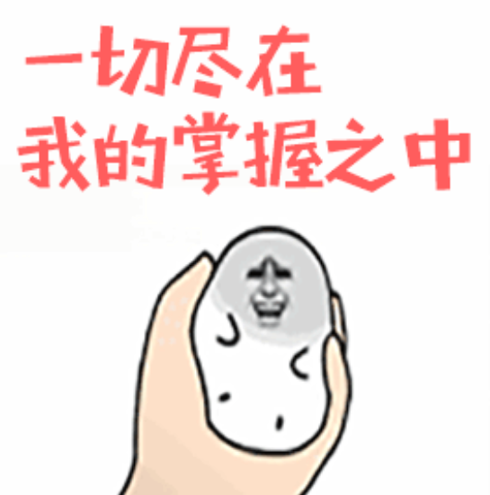 fakename.png