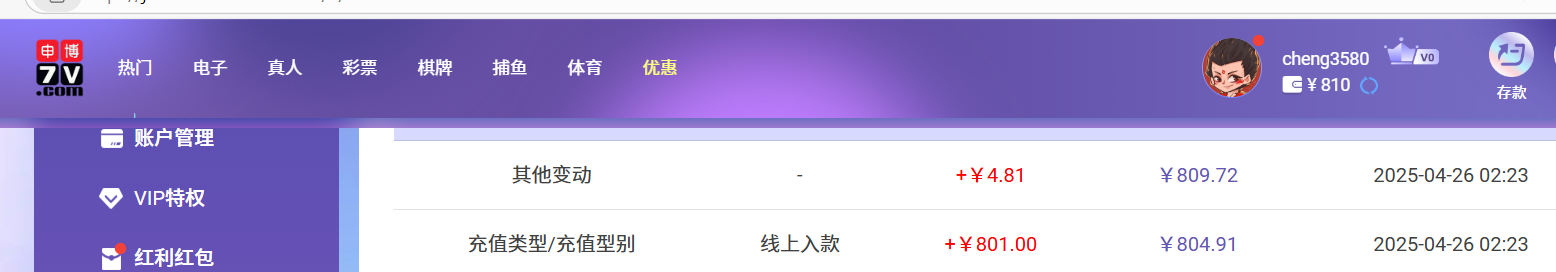 4faeb80870d60cc4e4f851d916747759.png